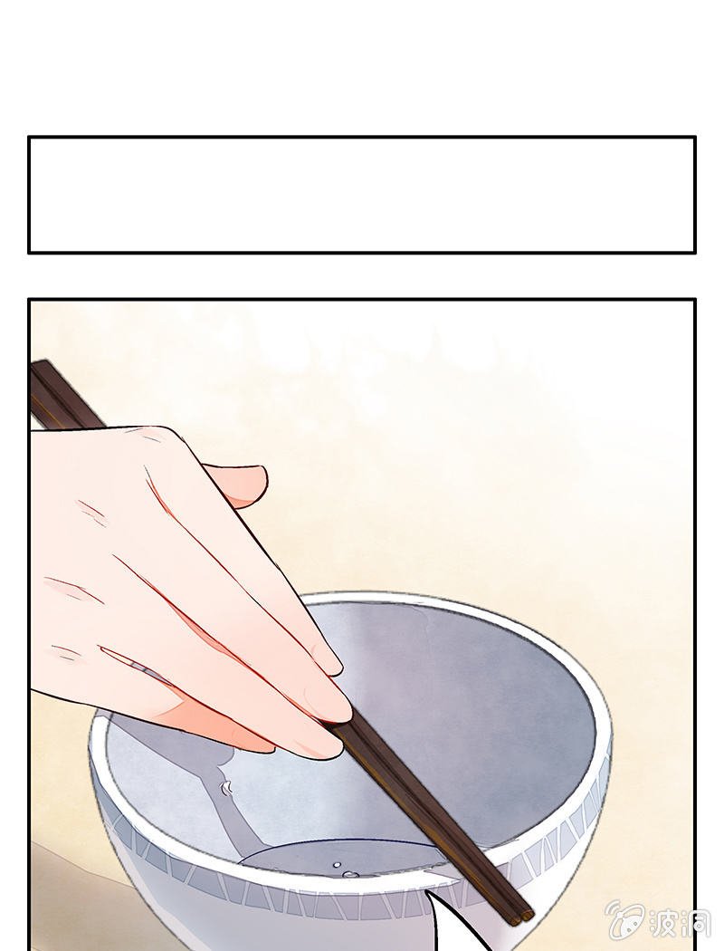 第三十三期