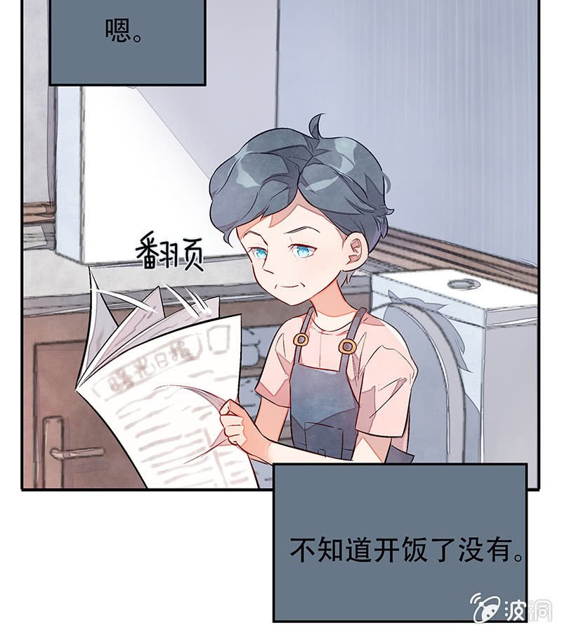 第三十三期