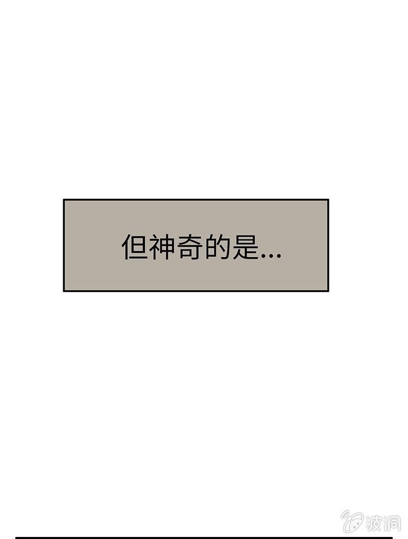 第三十三期