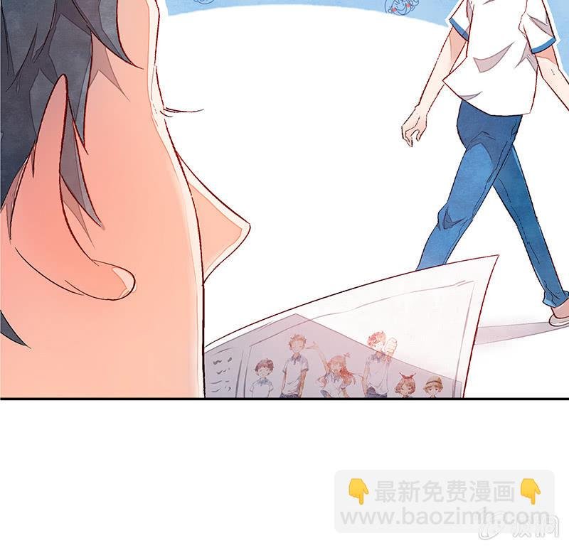 第三十三期