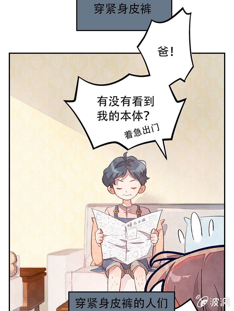 第三十三期
