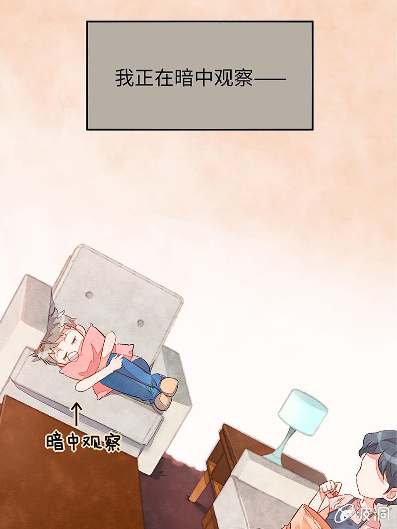 第三十四期