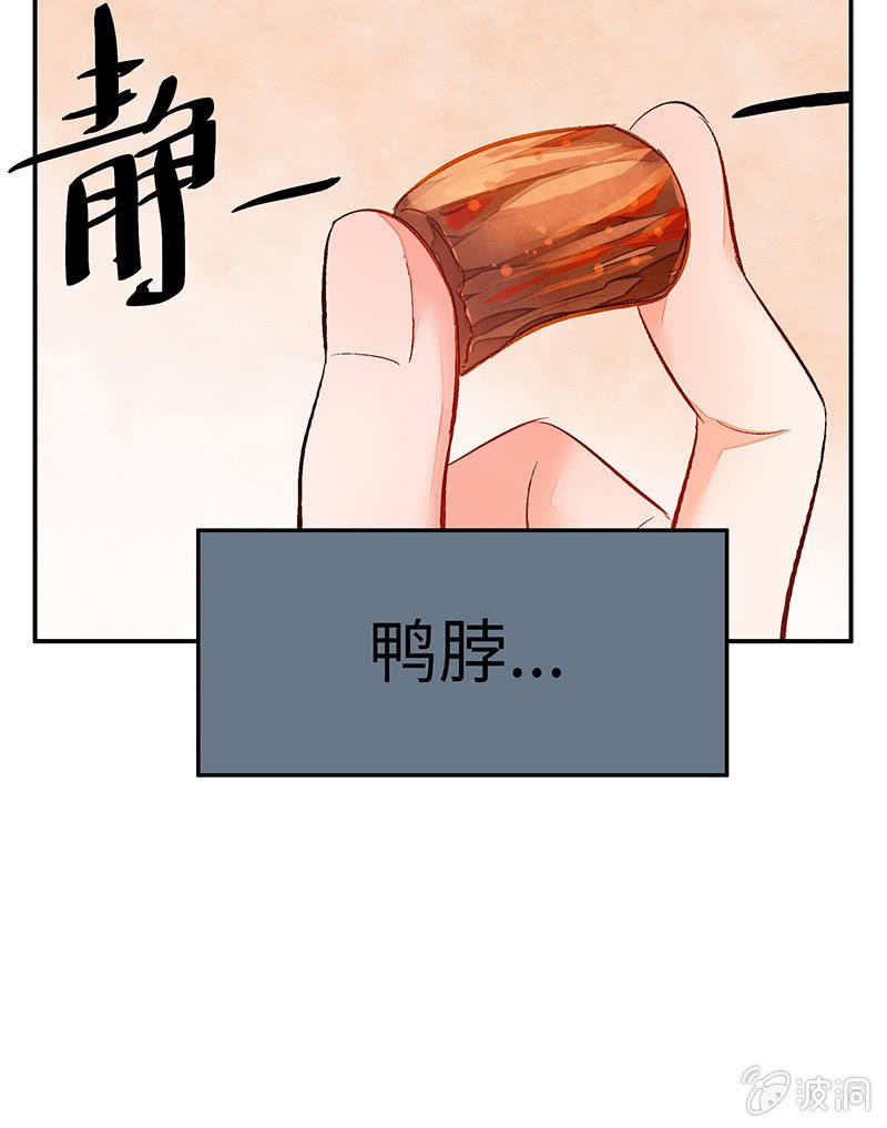 第三十四期