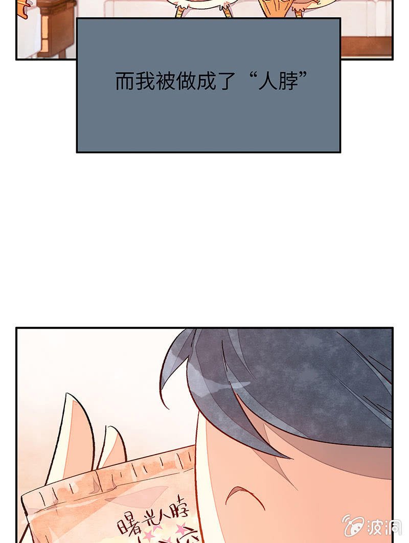第三十四期