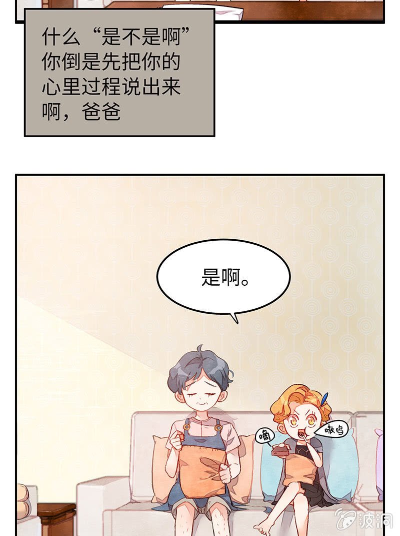第三十四期