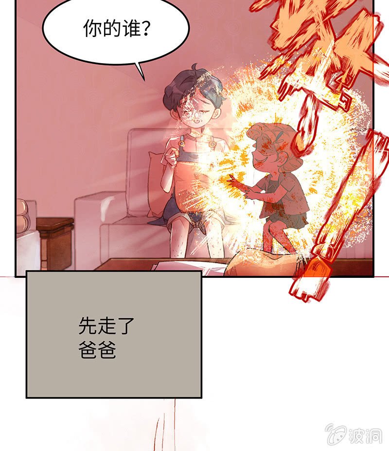 第三十四期