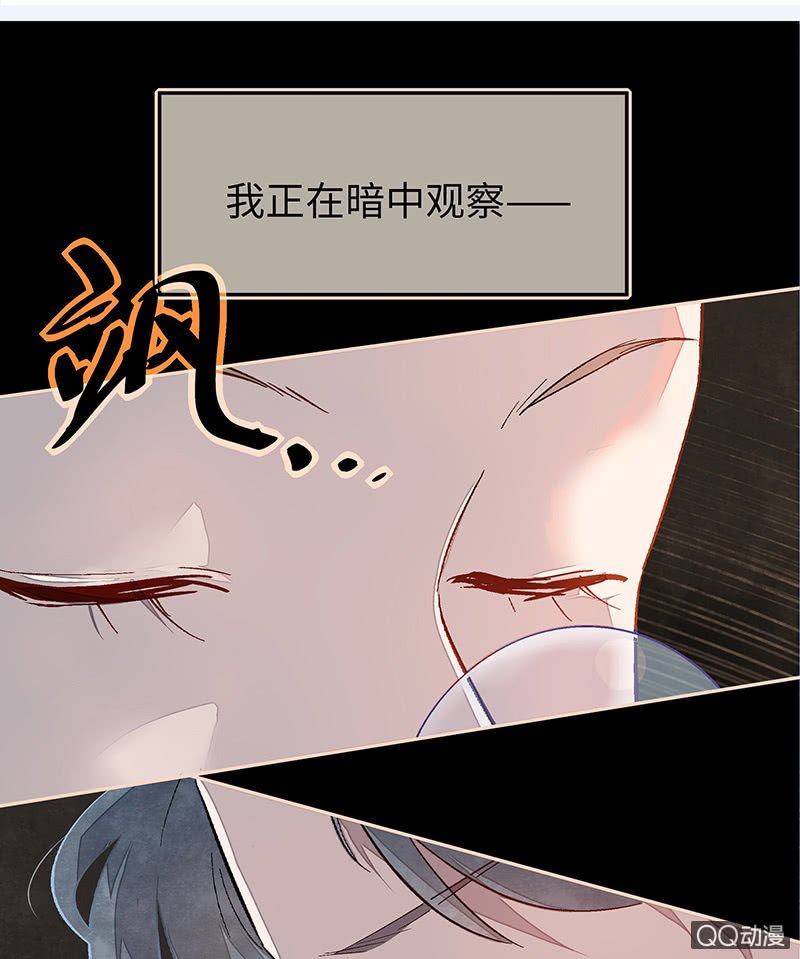 第三十四期