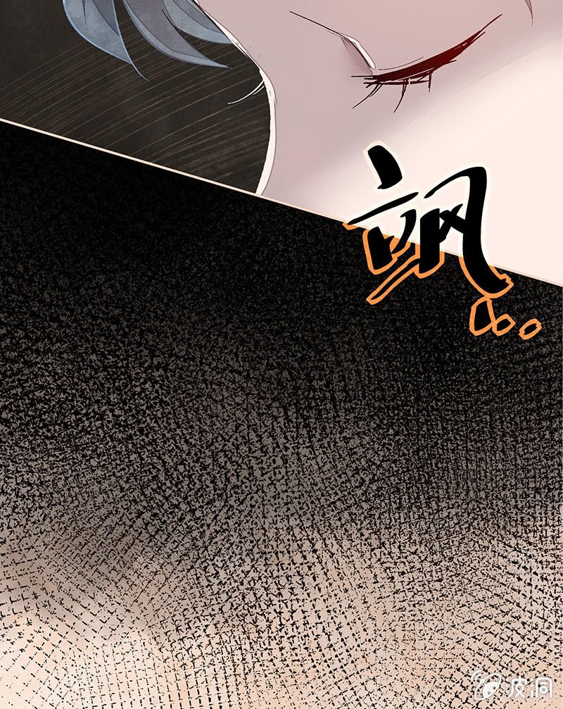 第三十四期