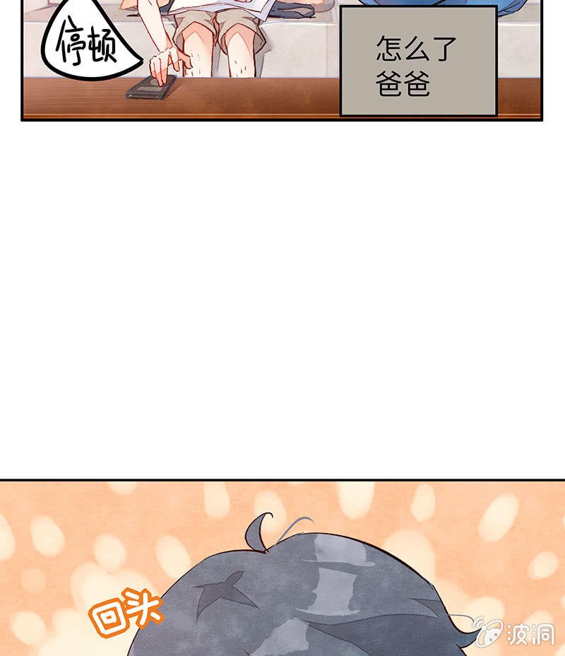 第三十四期