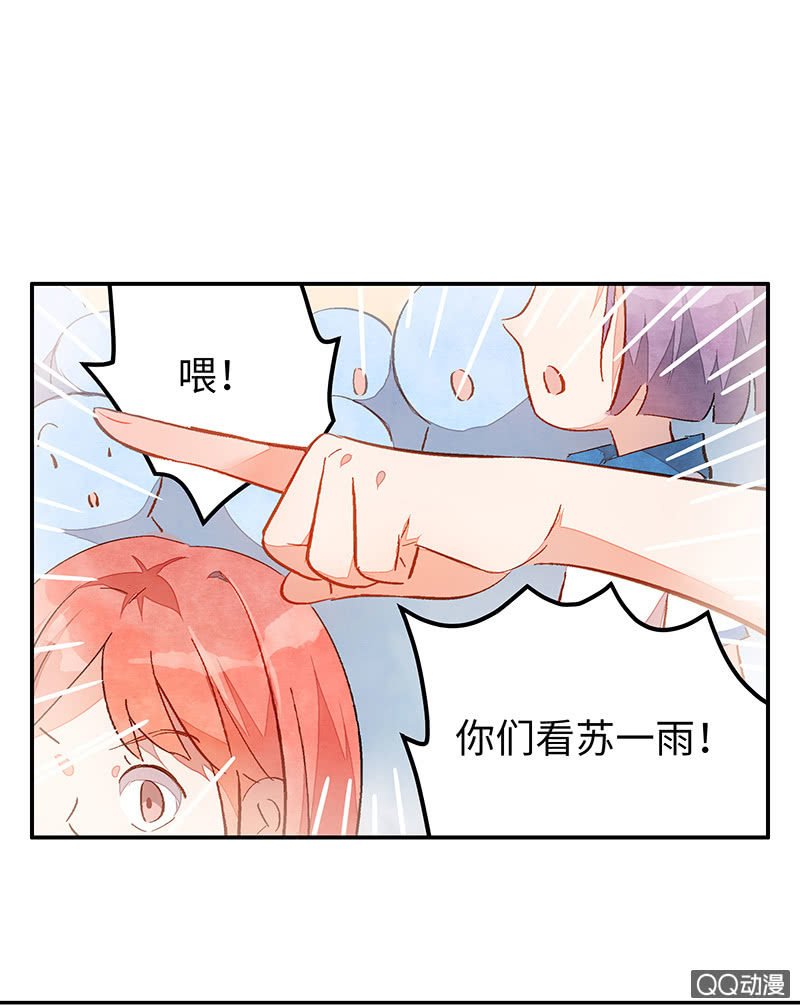 第三十五期