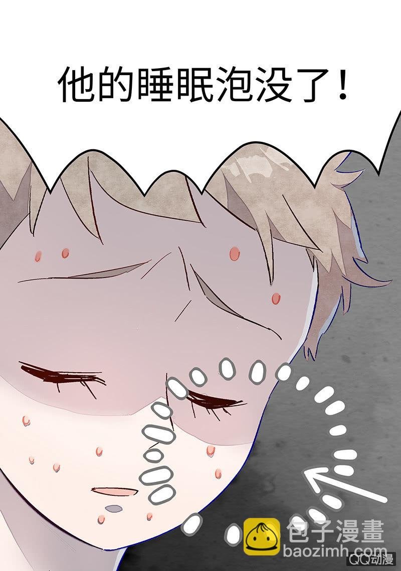第三十五期