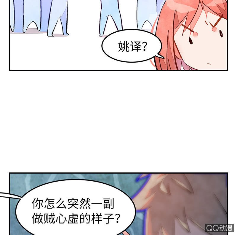 第三十五期