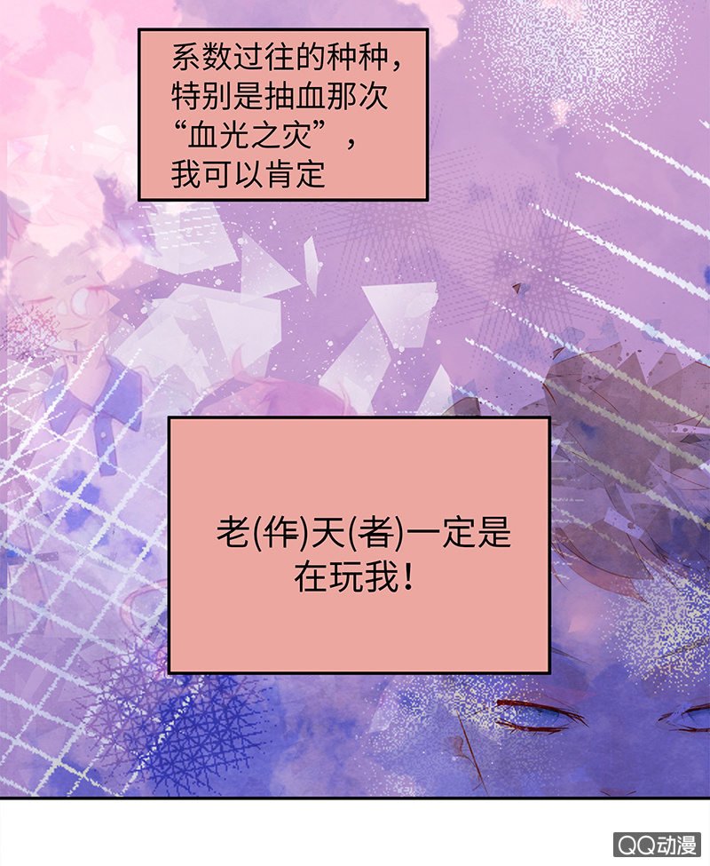 第三十五期