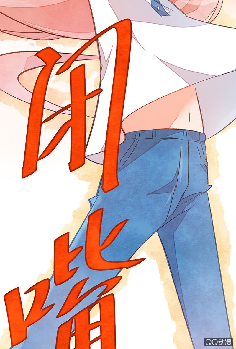 第三十五期