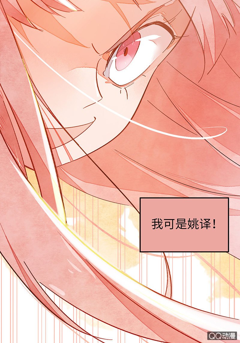 第三十五期