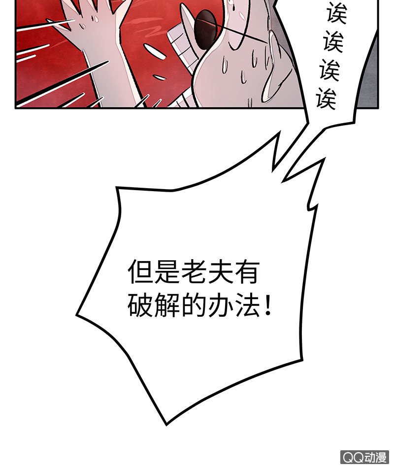 第三十五期
