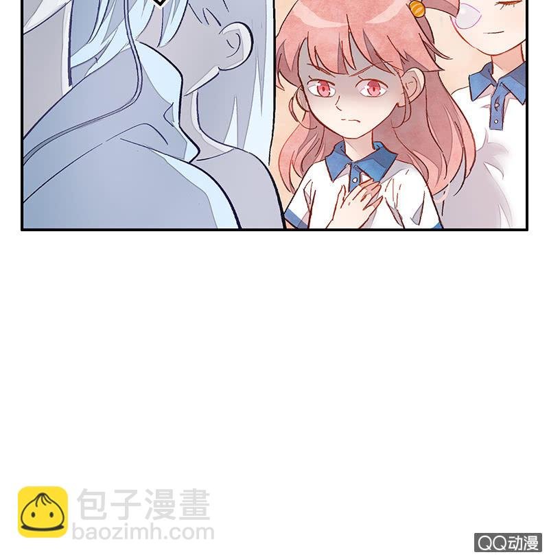 第三十五期