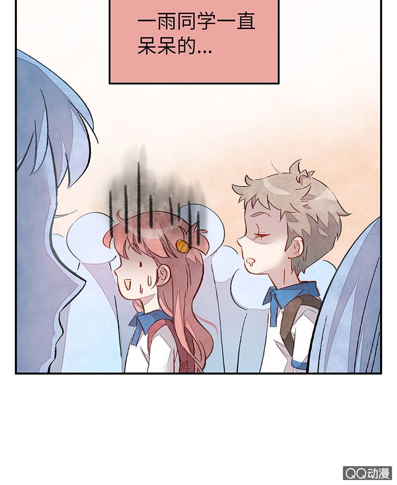 第三十六期