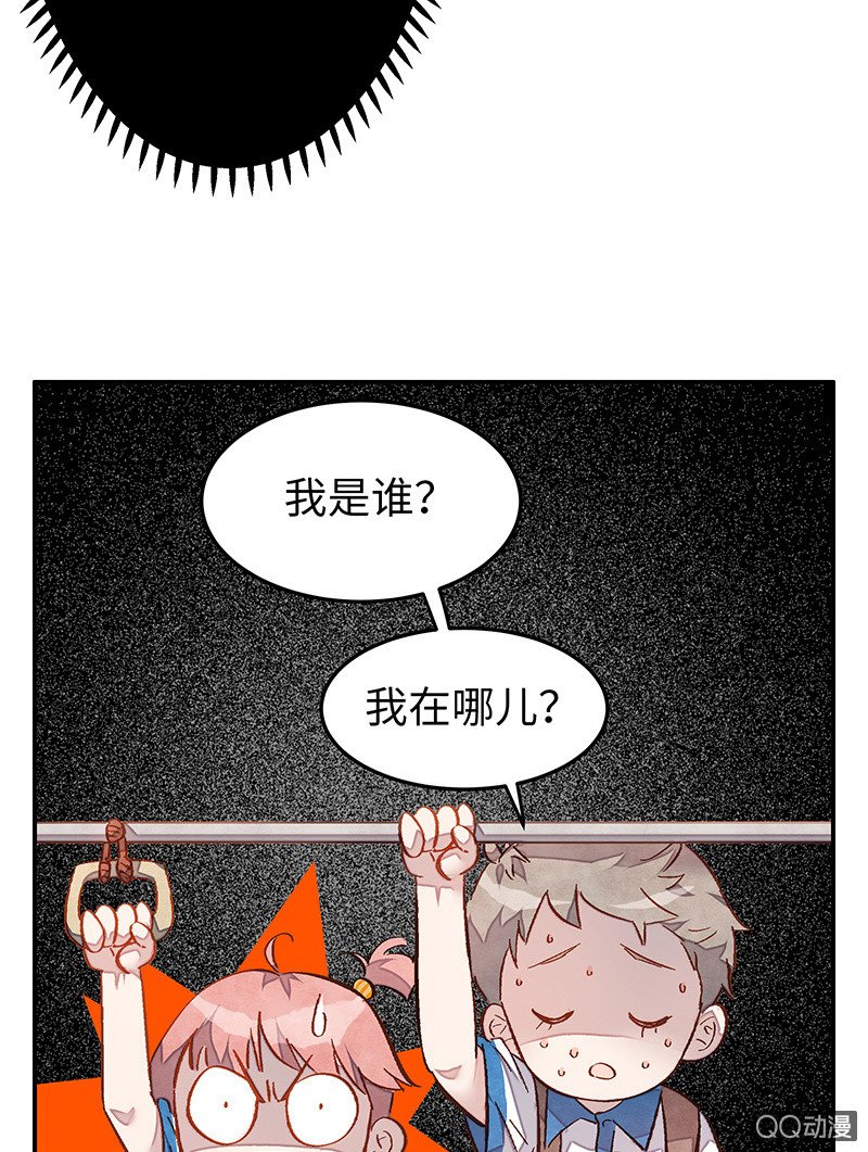 第三十六期