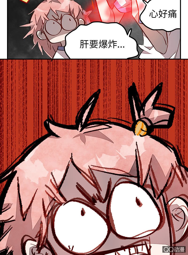 第三十六期