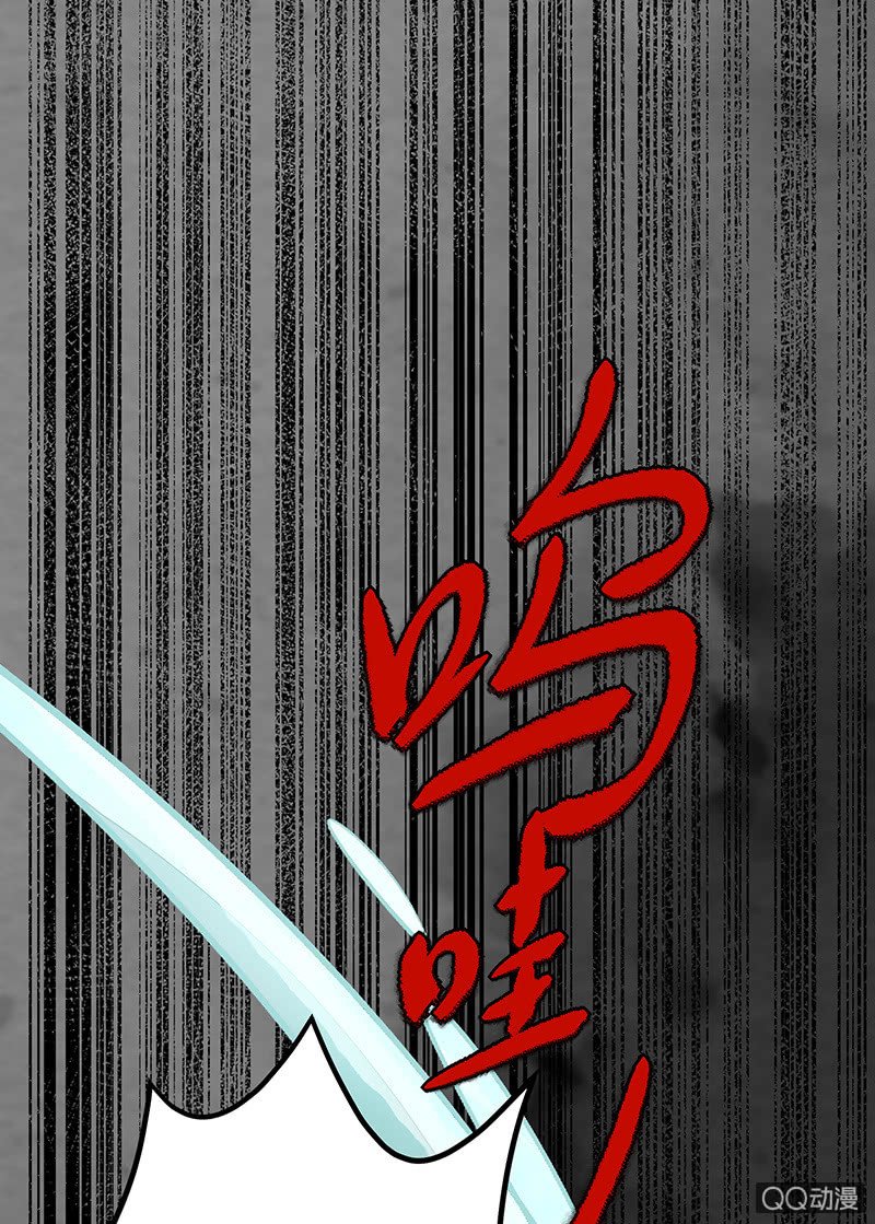第三十六期