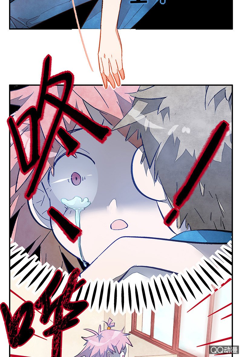 第三十六期