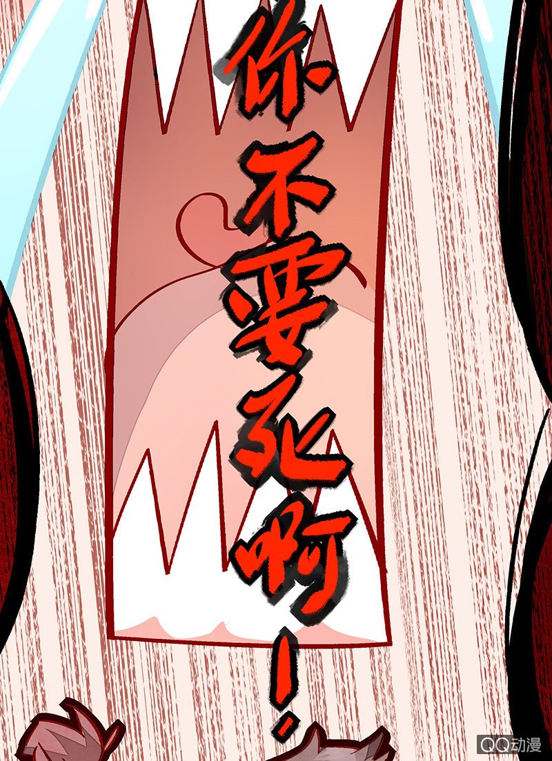 第三十六期