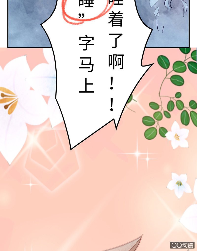 第三十六期