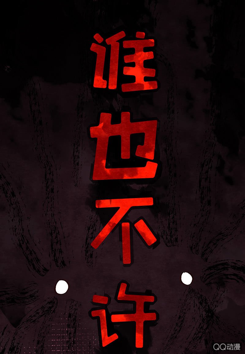 第三十六期