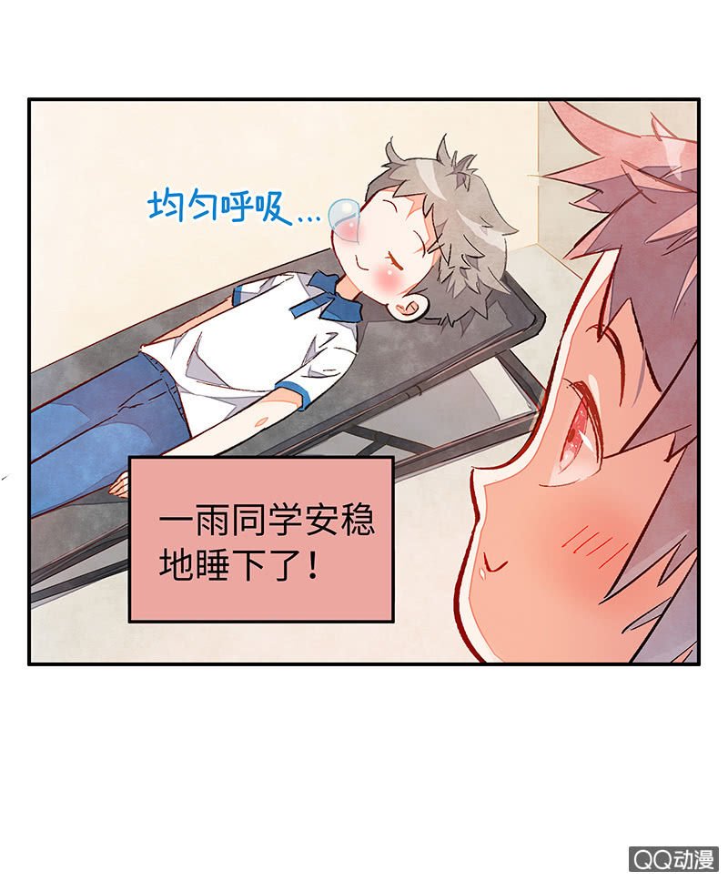 第三十七期