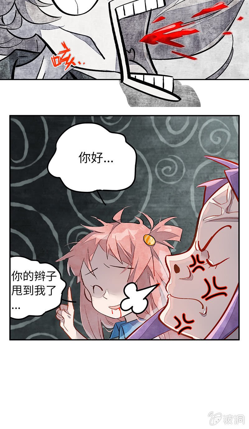 第三十七期