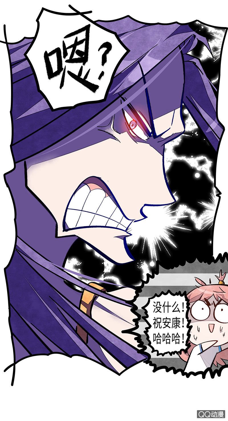 第三十七期