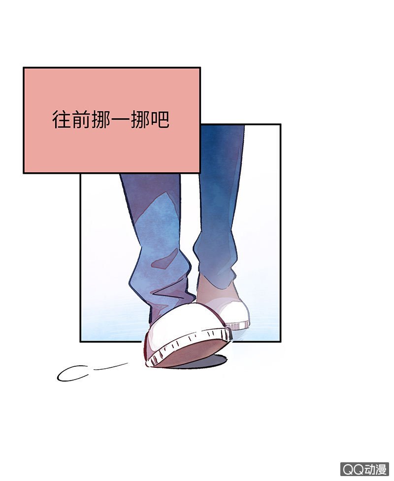第三十七期