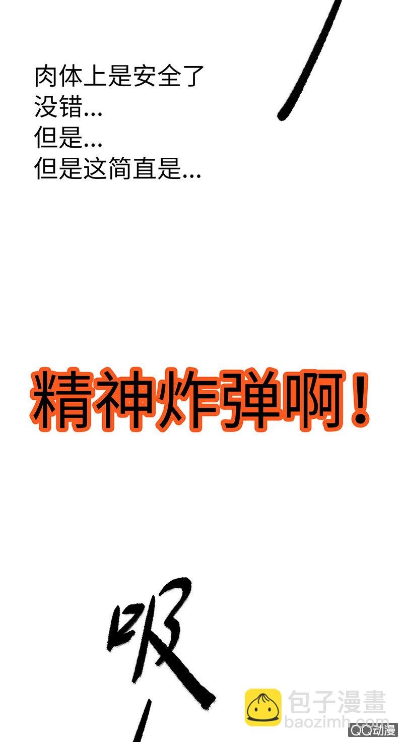 第三十七期