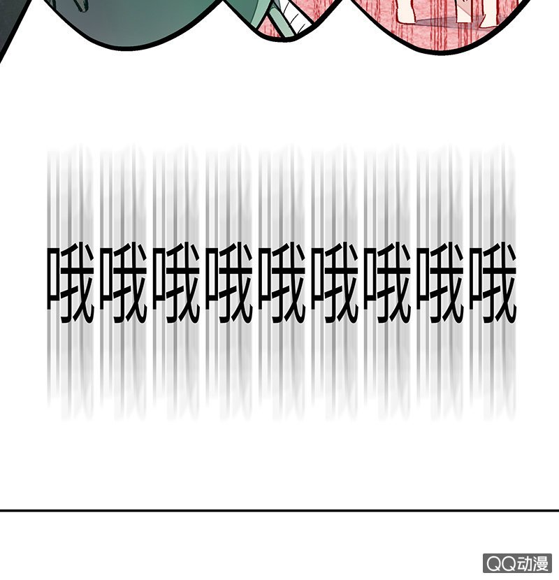 第三十八期