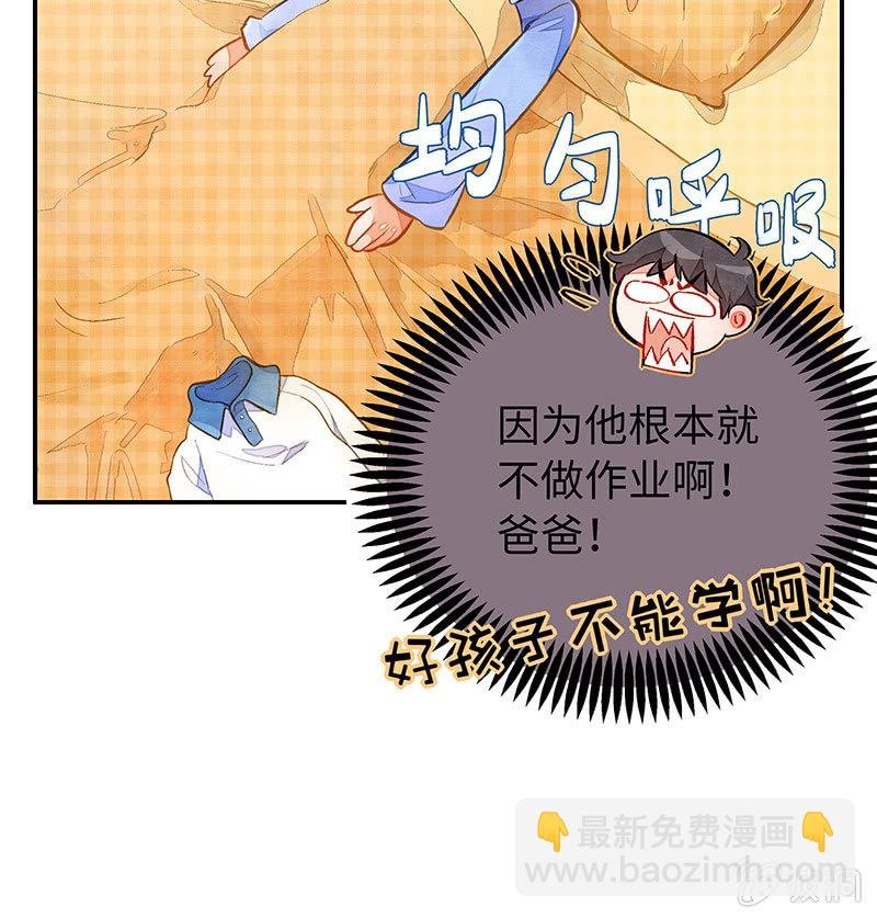 第三十九期