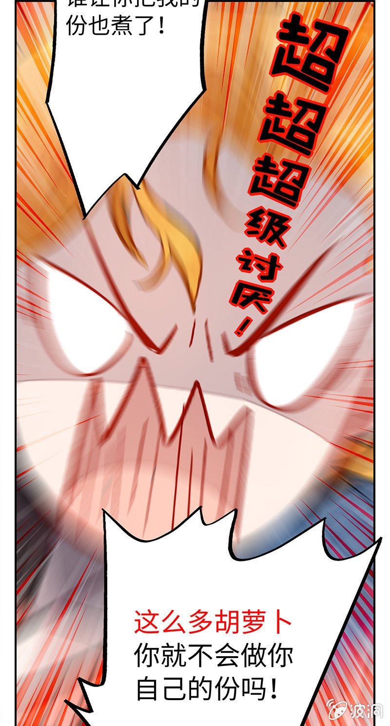 第三十九期