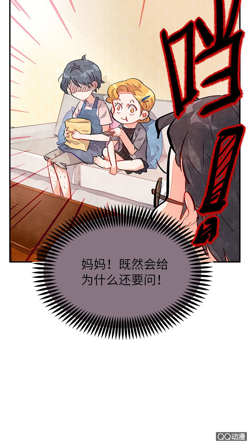 第四十期