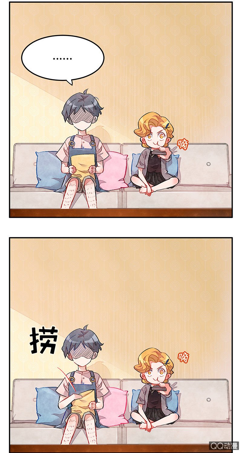 第四十期