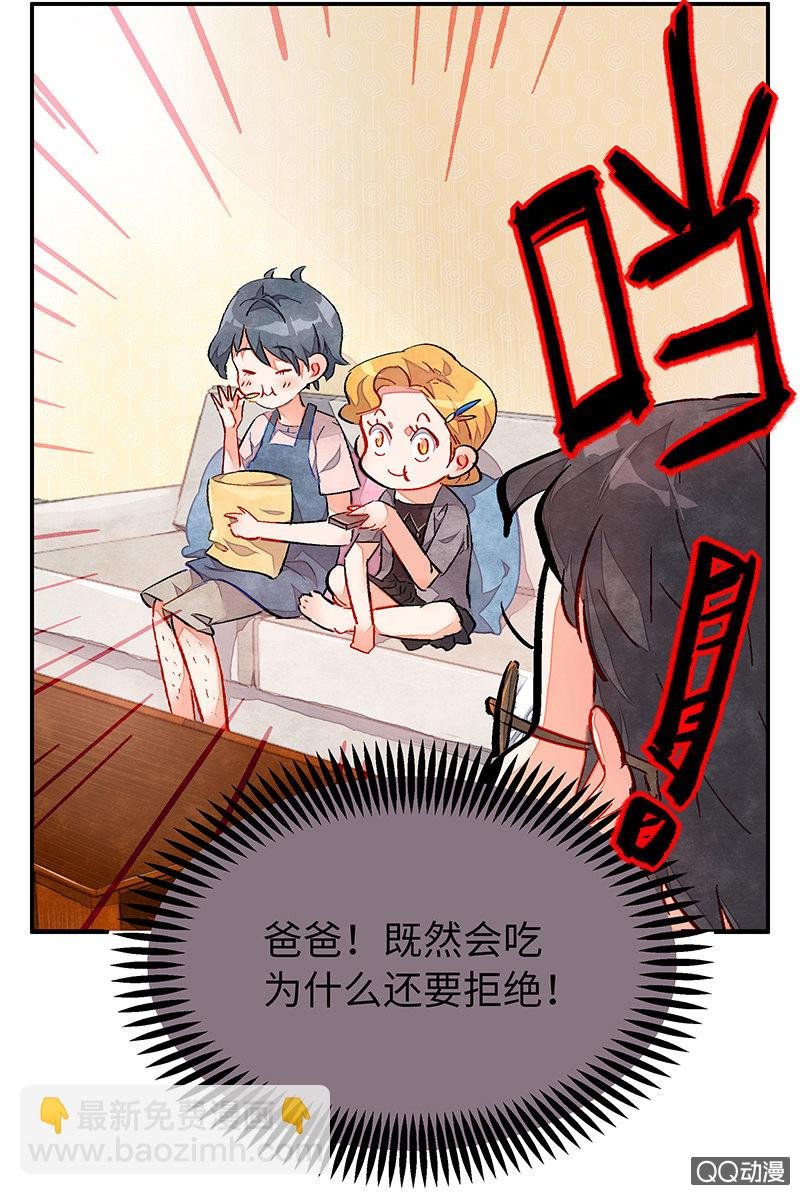 第四十期