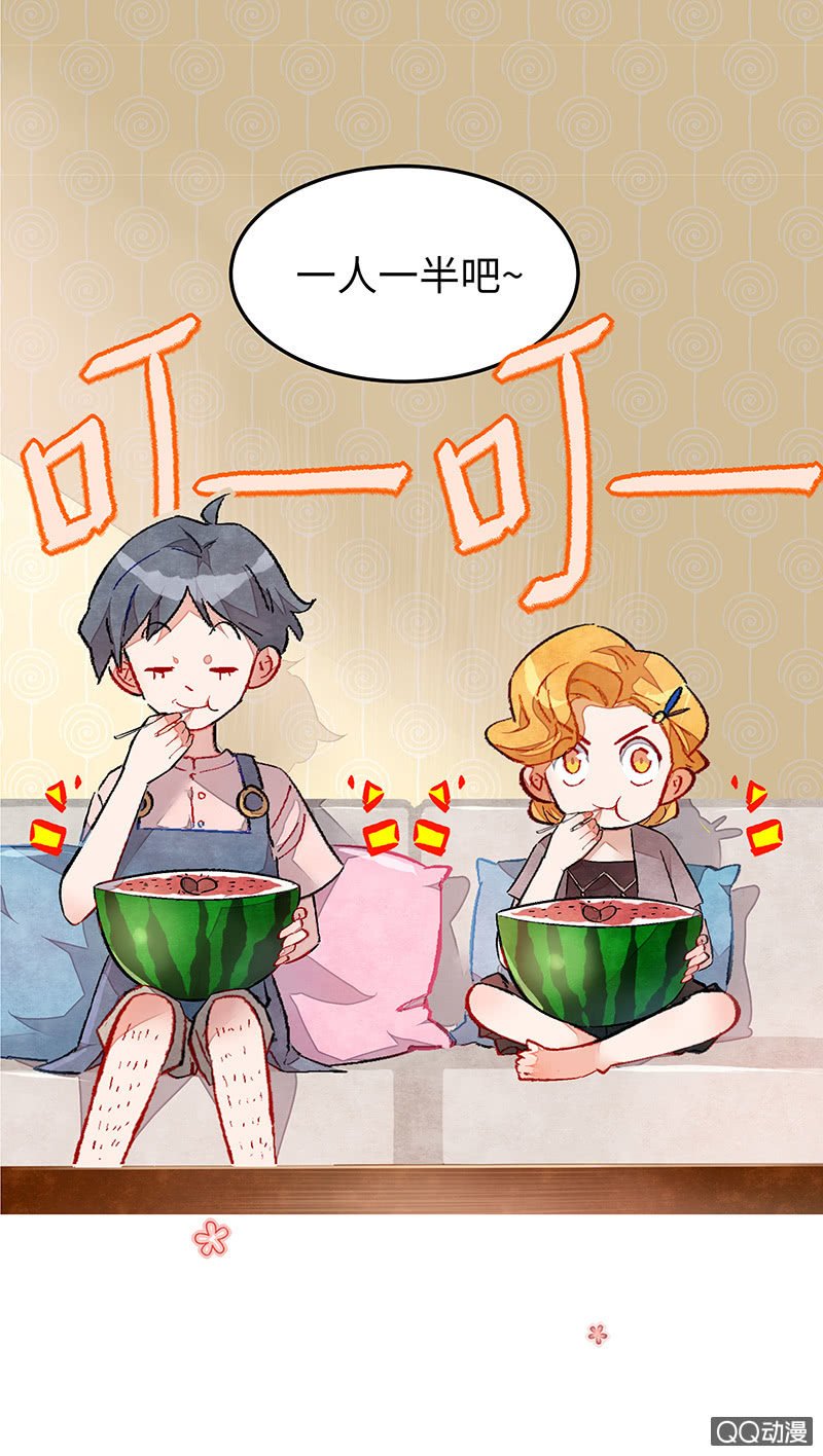 第四十期
