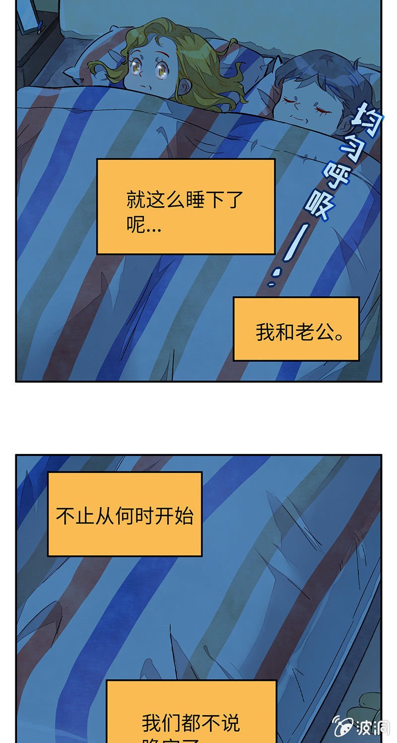 第四十二期