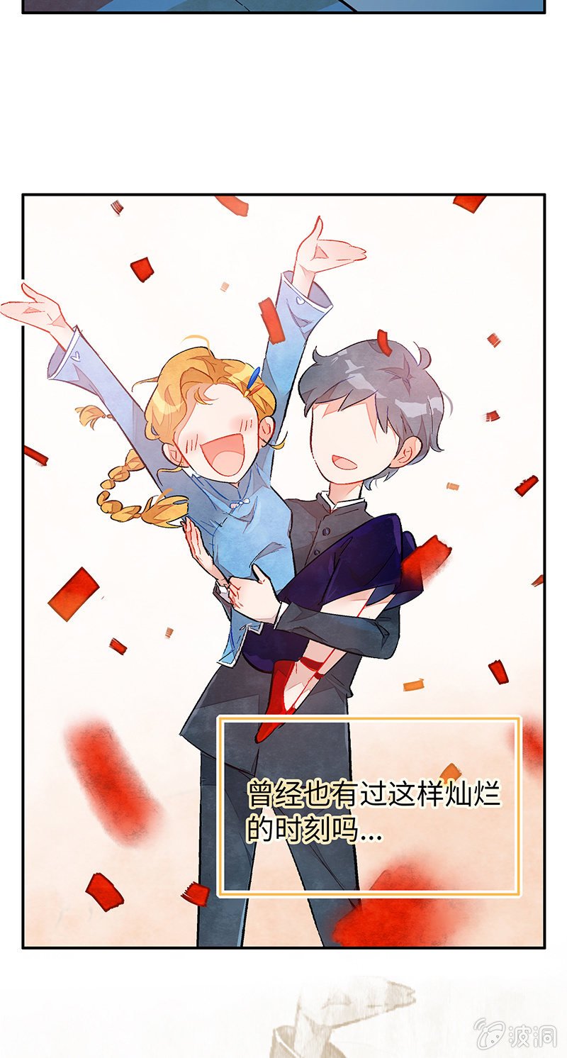 第四十二期