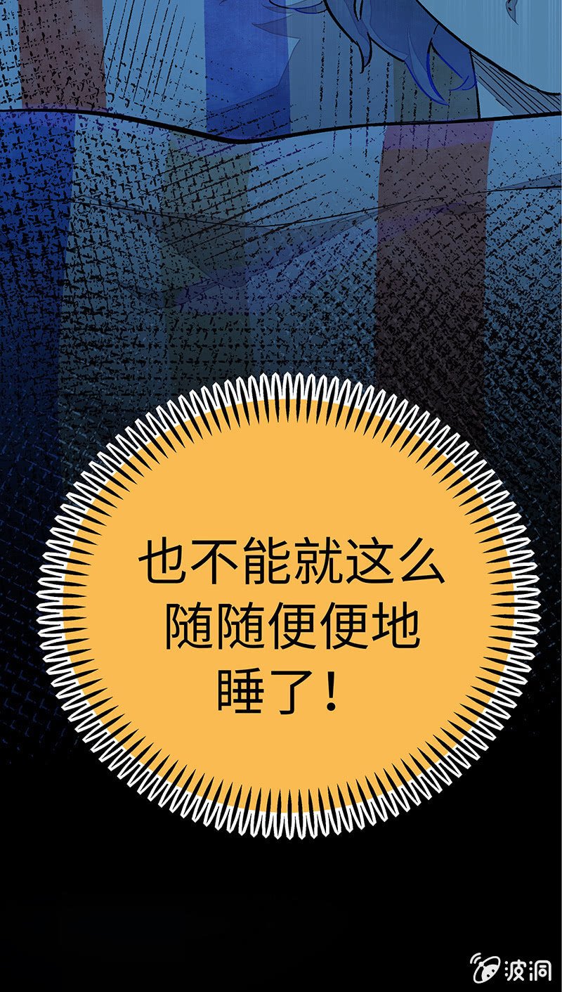 第四十二期