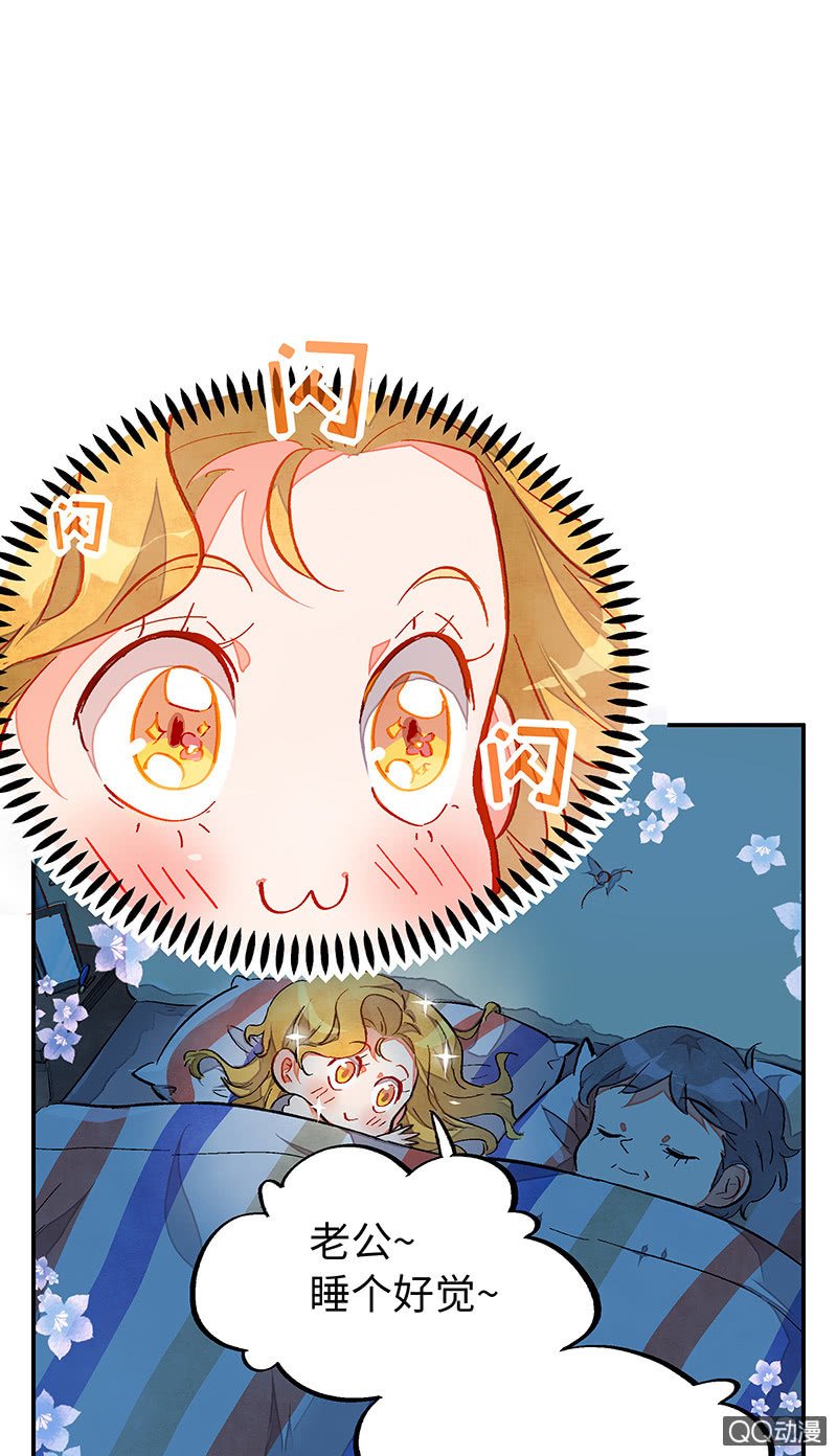 第四十二期