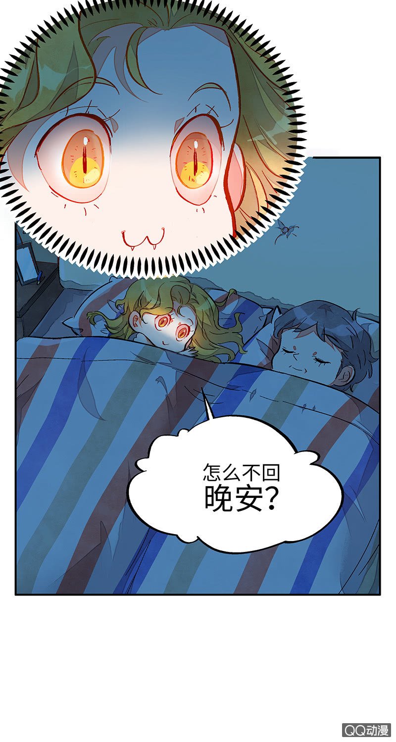 第四十二期