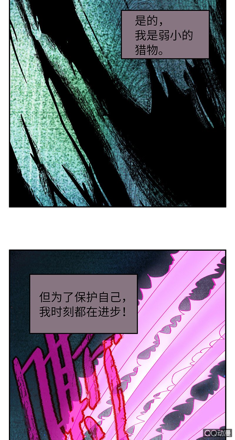 第四十二期