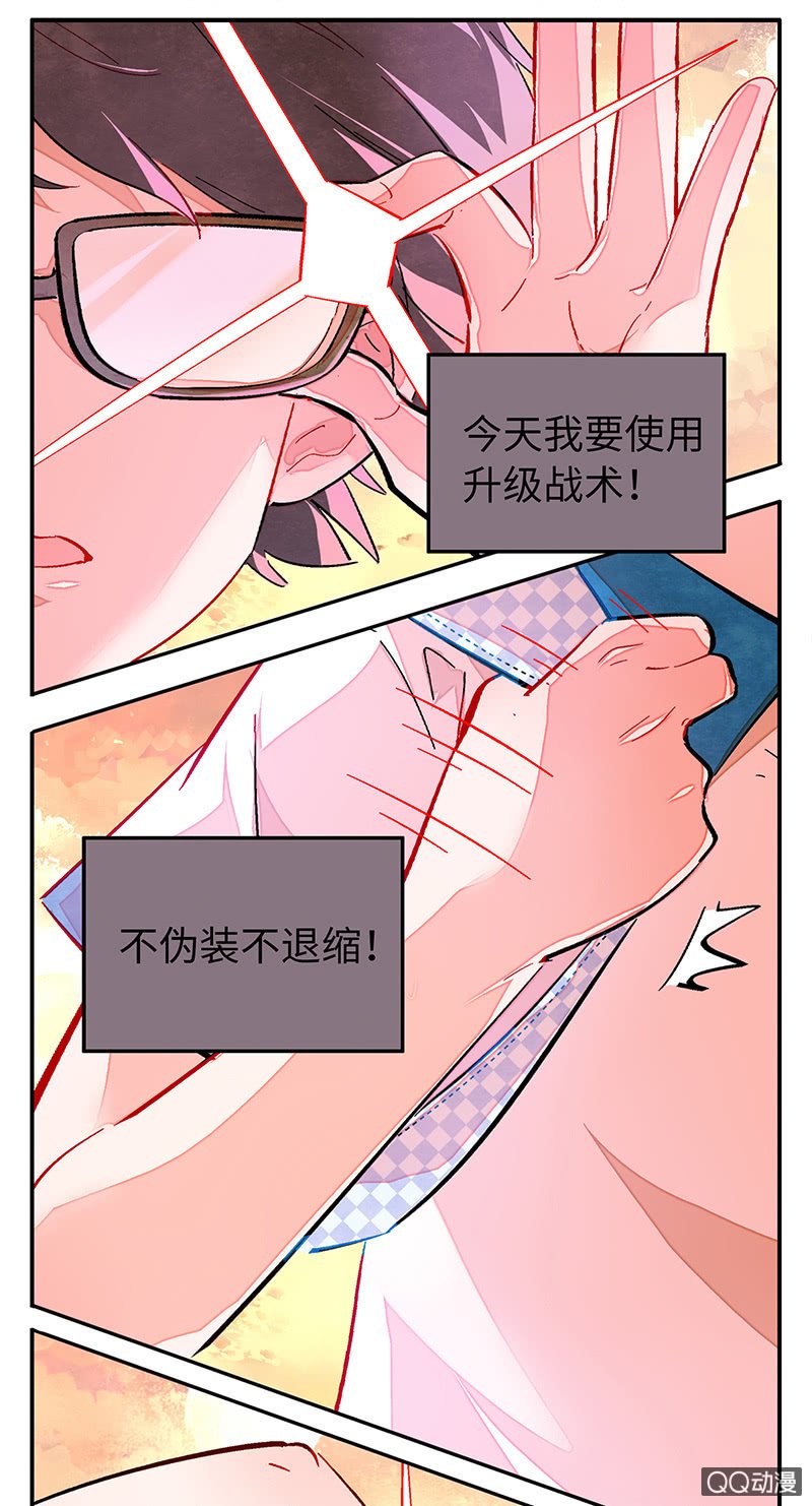 第四十二期