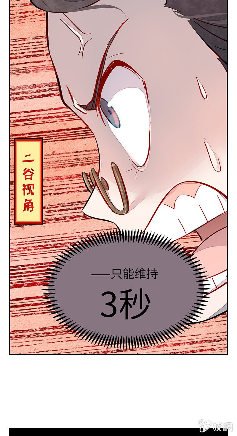第四十二期