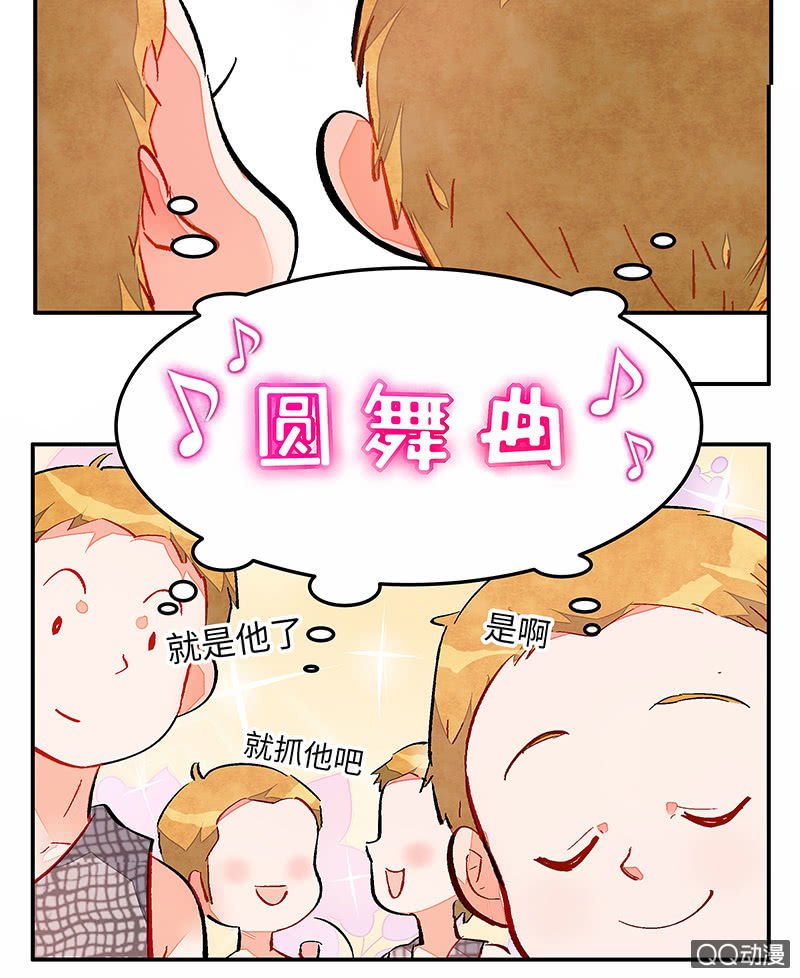 第四十二期